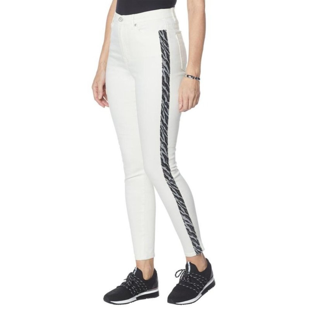 DG2 Diane Gilman Classic Stretch Side Stripe Ultra Skinny Jean in Ivory 10T